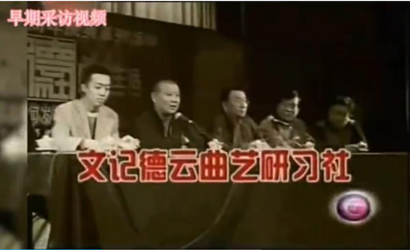 曹云金李寅飞回放,李寅飞曹云金为什么能一起说相声