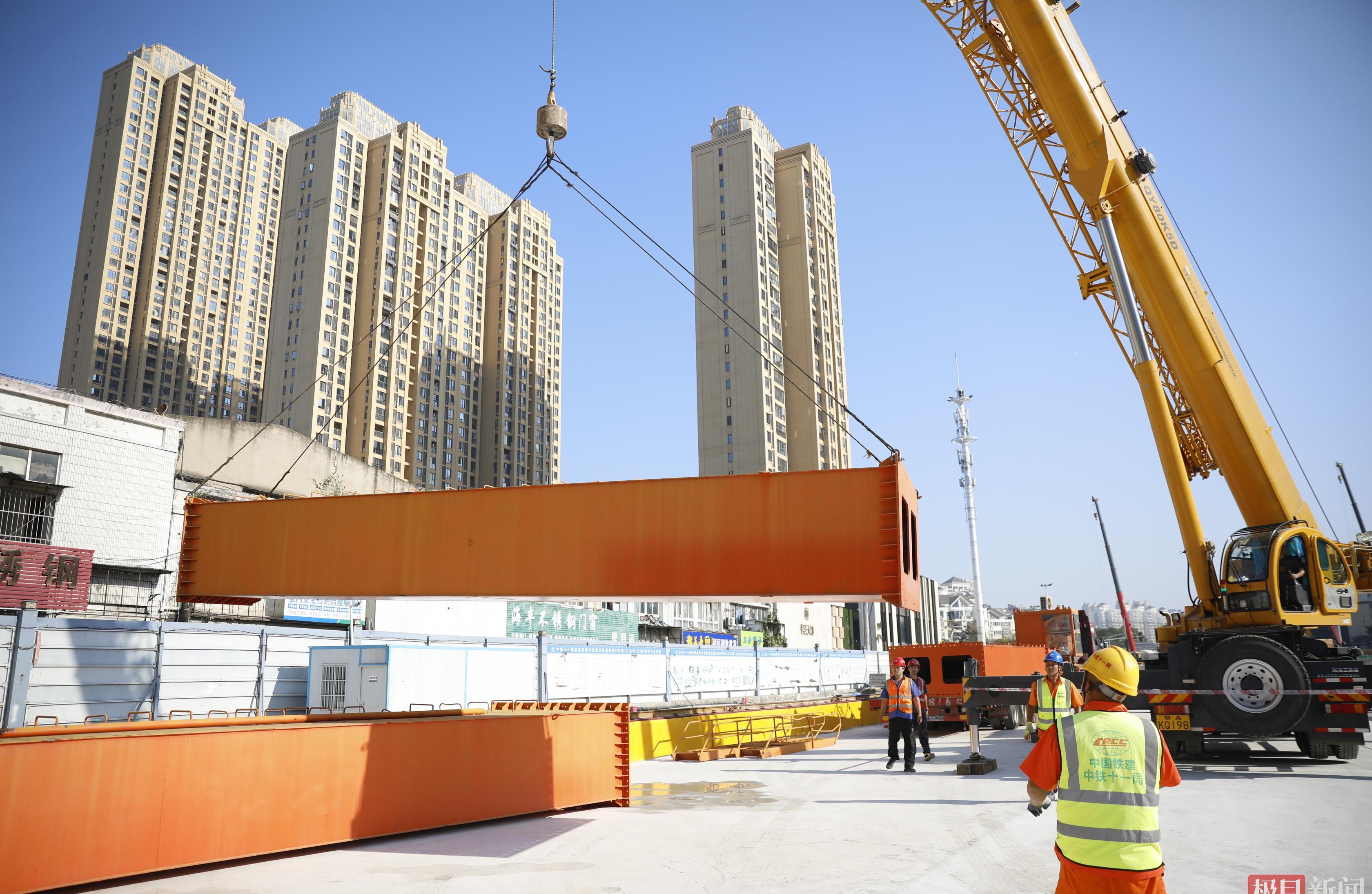 武汉地铁震撼视频,武汉地铁天阳路站封顶