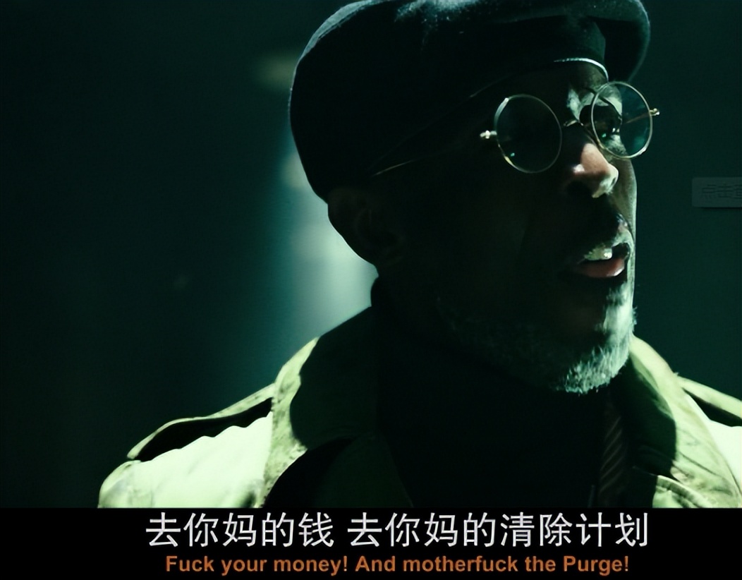 人类清除计划1-6解说第一季,人类清除计划在线免费观看完整版