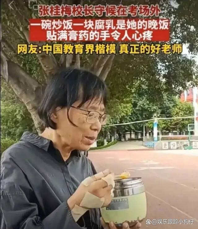 张雨绮称699买不了袜子视频,#媒体评张雨绮称699都买不了袜子