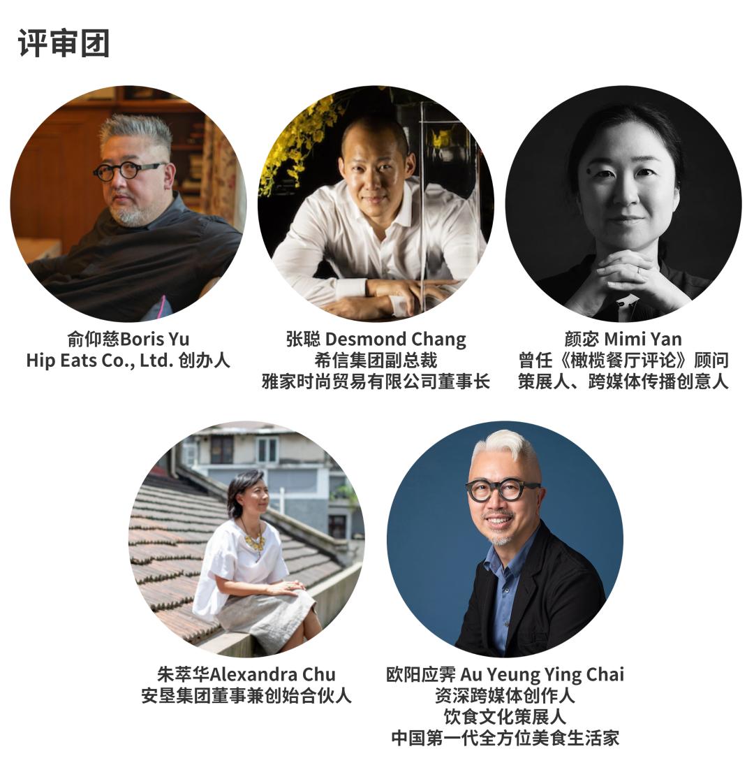 六朝古都新探寻！2022HOTELSHOPPLUS将于8月25-27日隆重启幕