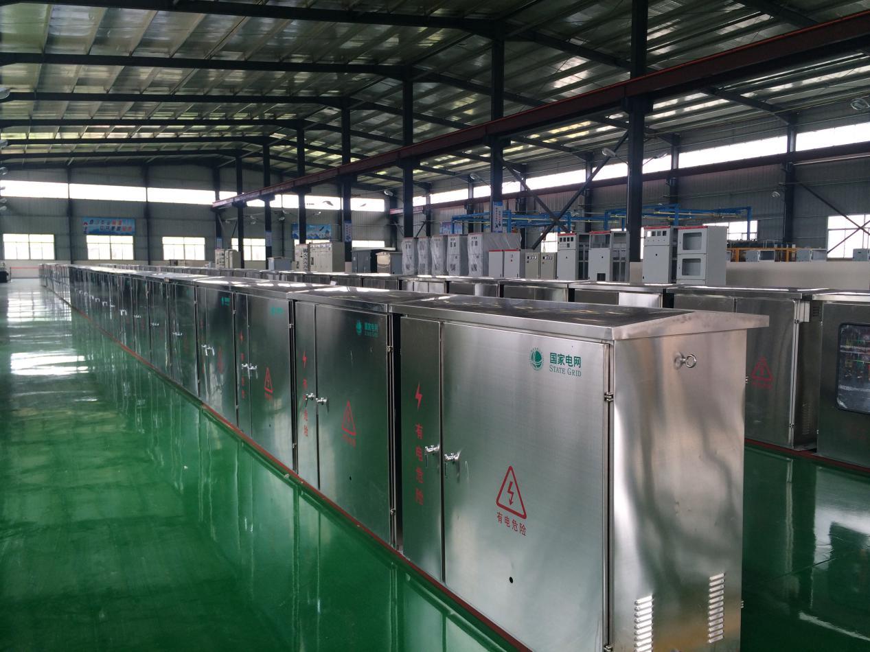 恭贺福建大和电气荣获2022年“电能计量箱十大品牌”荣誉称号