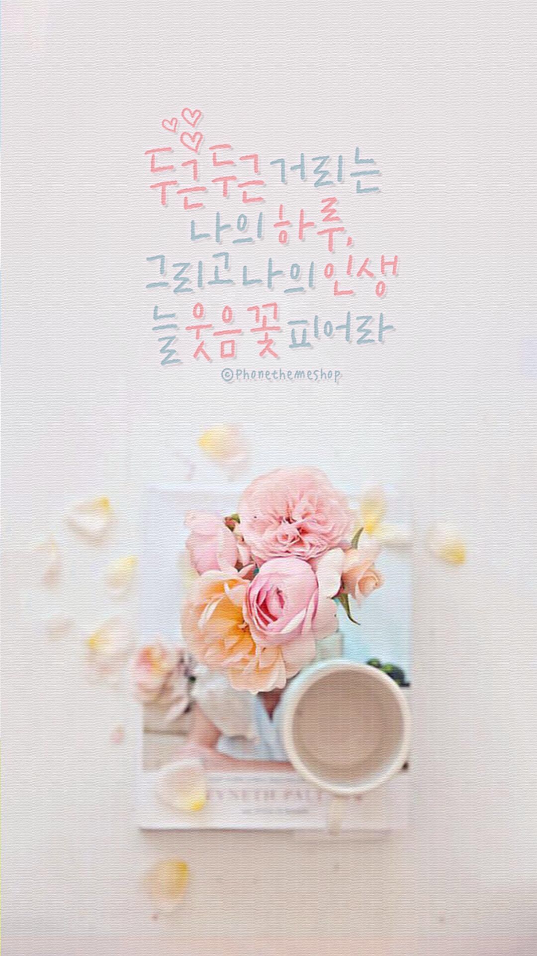 浅色壁纸高清图片花,超仙闺蜜壁纸动漫紫色和粉色