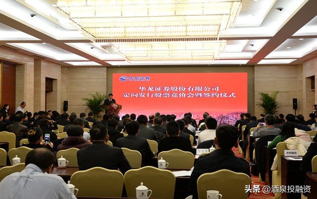 甘肃省产权交易中心官网,甘肃省产权交易所