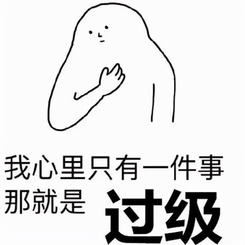 2021四级翻译,2021四级翻译押题