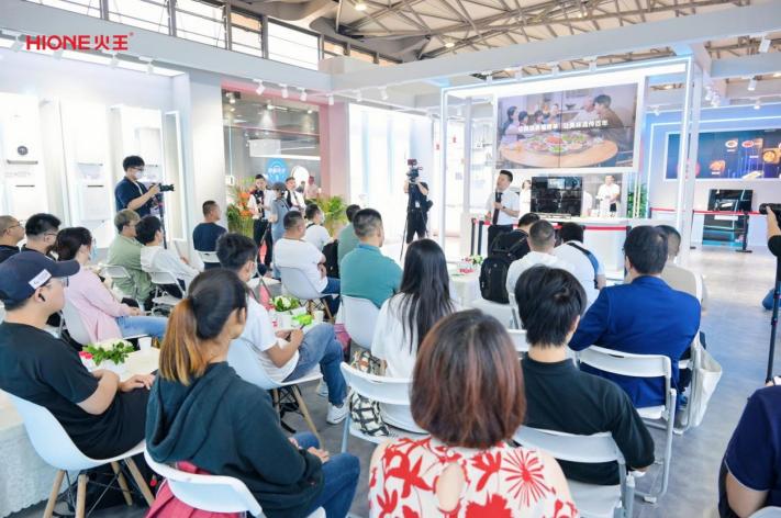 火王厨电上海展会2024年展览会,火王智能触屏灶新款