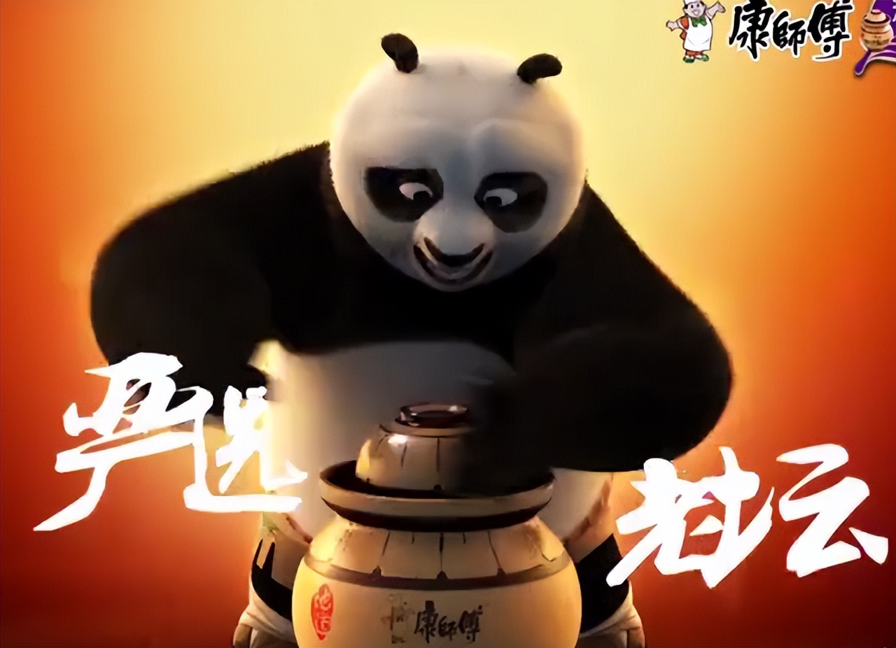 康师傅老坛酸菜方便面销量暴增,康师傅老坛酸菜有质检报告