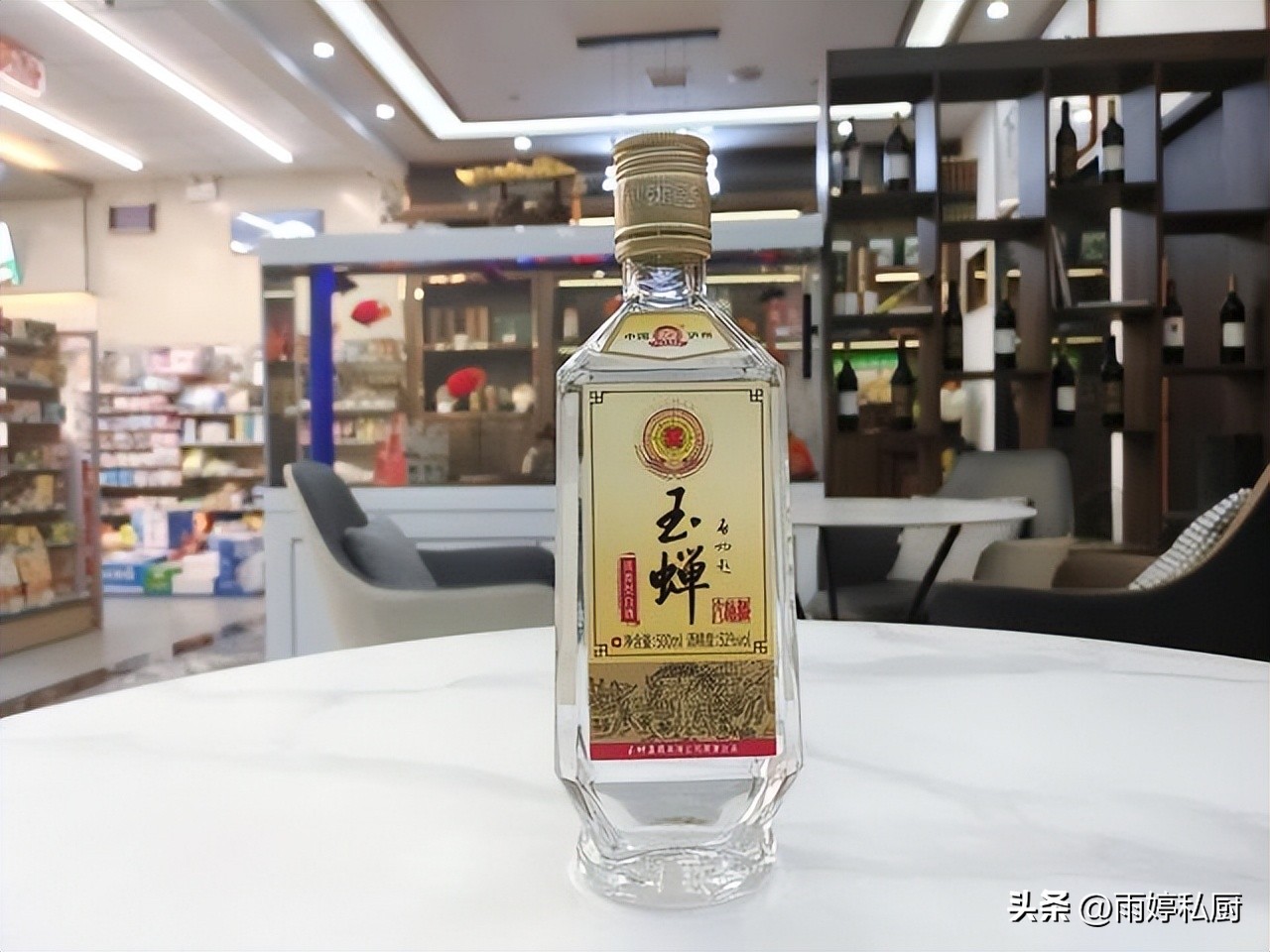 好喝不上头陈年老白酒,老辈口粮酒最好的10款纯粮酒