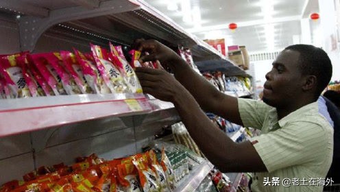 非洲物价高，但牛肉却超级便宜十多元一斤，可当地人还是吃不起