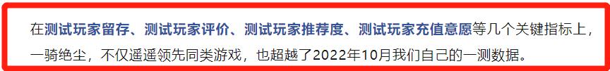逆水寒手游二测哪里能买,逆水寒手游二测资格在哪买