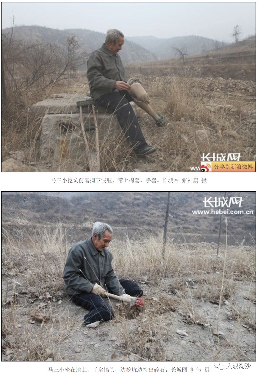 中华民族为什么优秀,中华民族有什么不一样