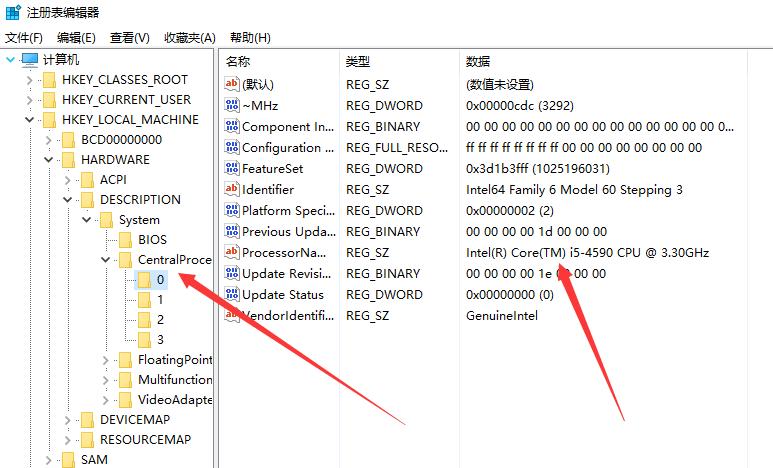 流氓软件删除了又会自动安装,删除弹窗流氓软件