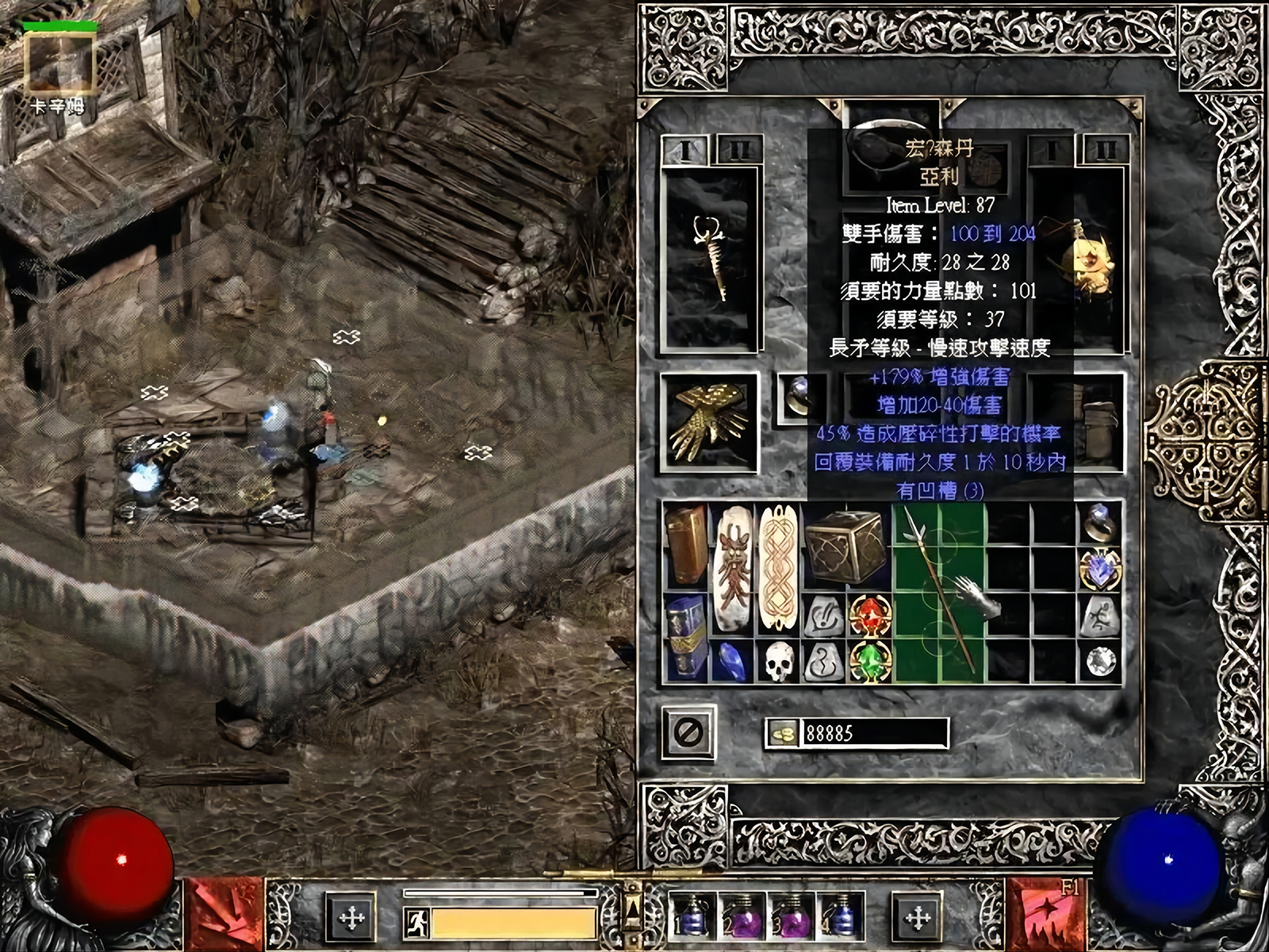 暴雪游戏大盘点你玩过哪一款,十大经典暴雪游戏