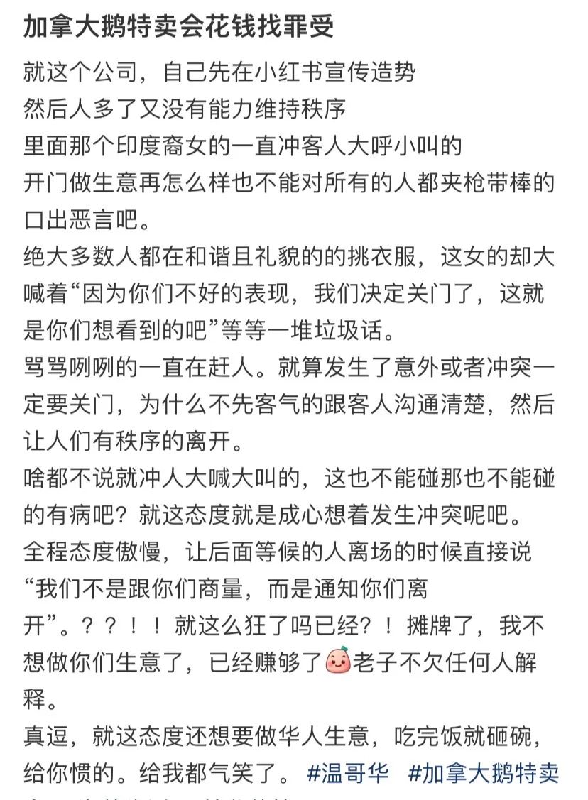 鍥藉瀵瑰ぇ楣呯殑鎬佸害,澶ч箙瀵逛汉绫诲彂璧蜂簡鍙嶅嚮