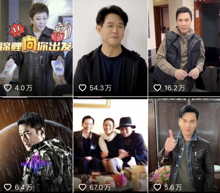 内涵张兰母子、产品一个也不熟，难怪向太陈岚的直播会“翻车”