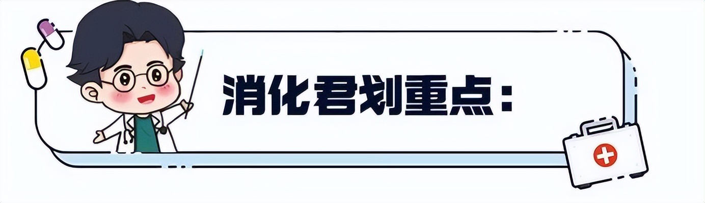 糖尿病消化功能差怎么办,得了糖尿病后一直瘦怎么办