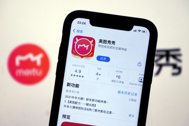 国外有大码的女鞋吗,好奇女装店