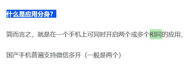 已群发的公众号文章可以修改几次,公众号群发后的文章还能修改吗