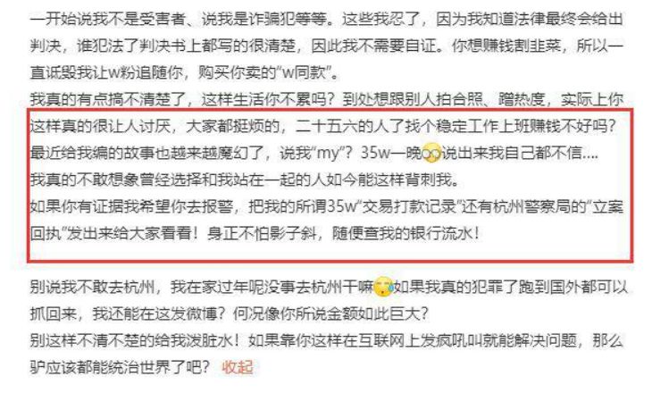 都美竹迪拜度假图 (都美竹 迪拜)