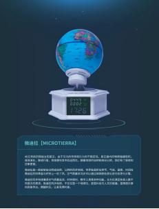 鍖楁枟鏂囧垱鏂囧寲浼犲獟鍖椾含鏈夐檺鍏徃,鍖楁枟鏂囧垱