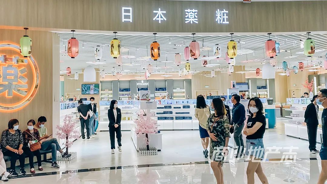 CRR看场｜沸沸扬扬的TFS天府国际保税中心