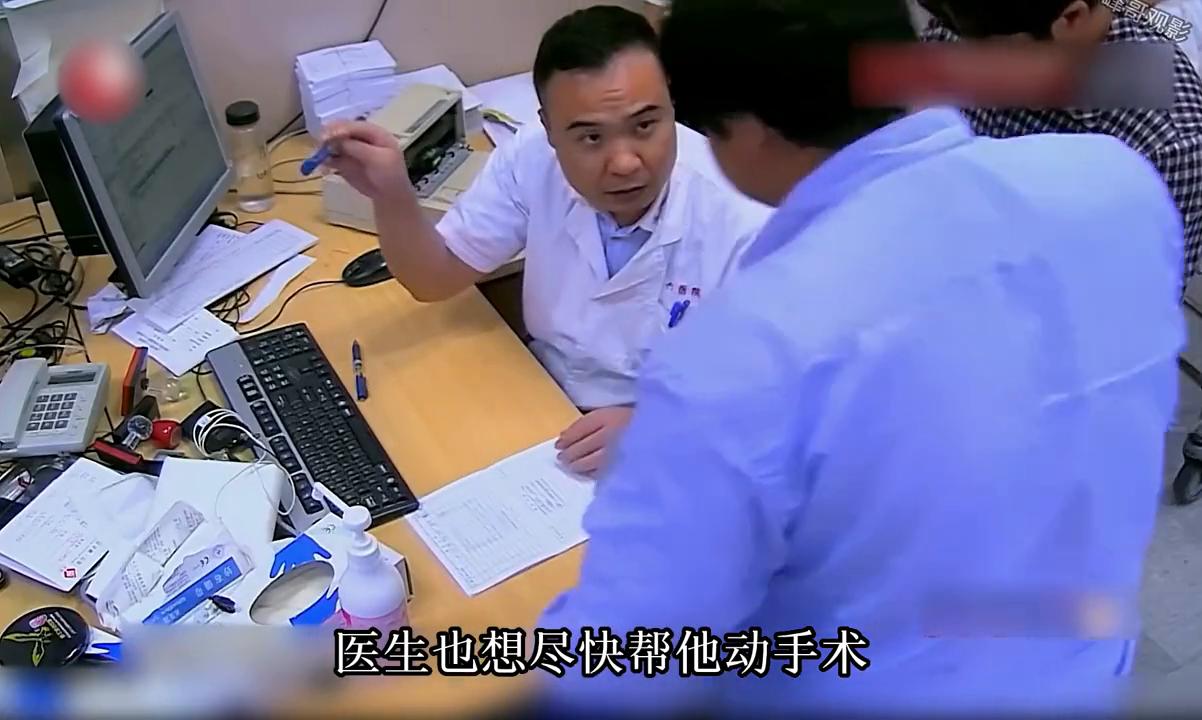 29岁男人的手被千斤顶砸了,29岁的男人被千斤顶手掌原视频