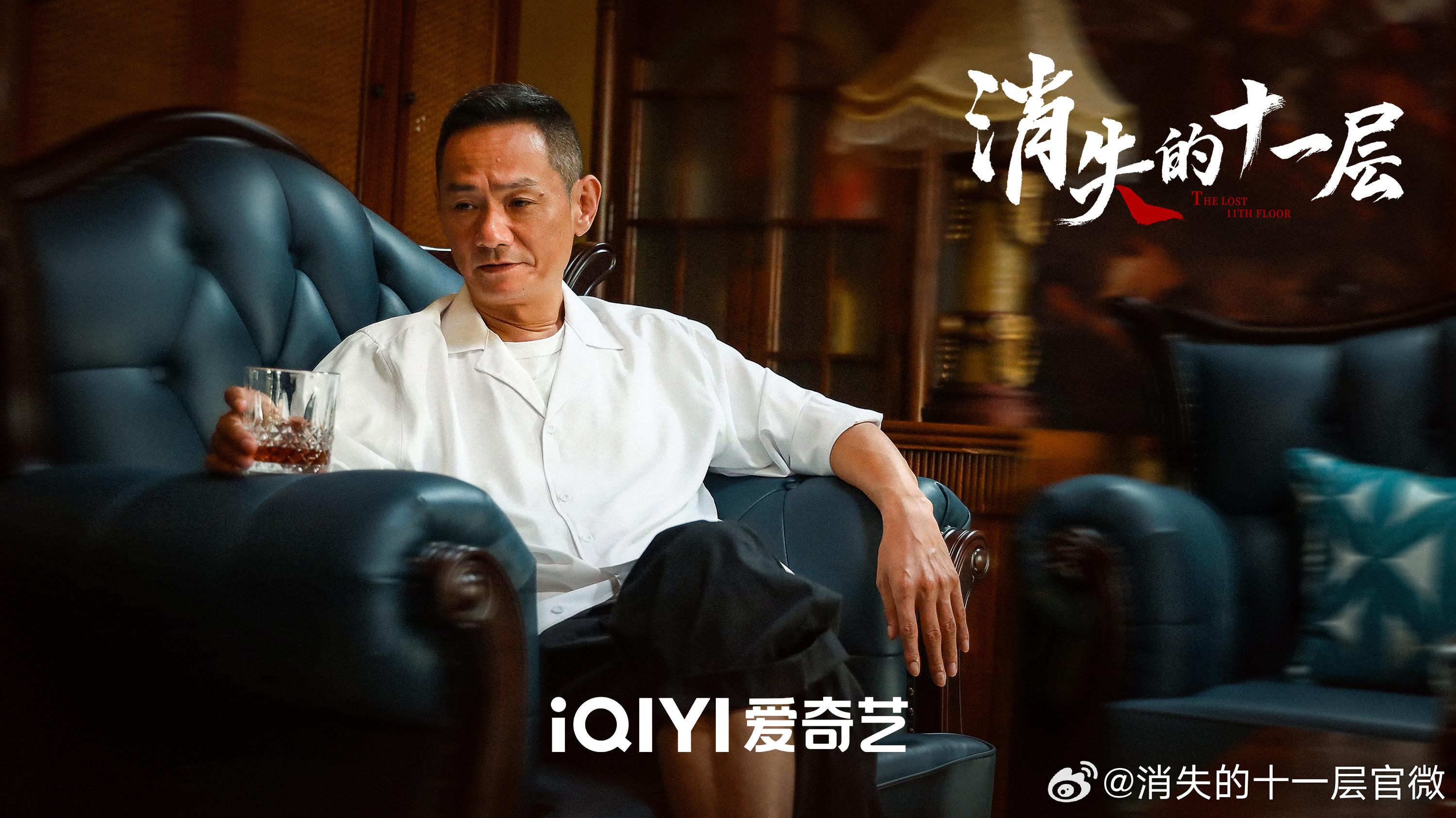 看完消失的十一层后新剧推荐,《消失的十一层》的评分为什么低