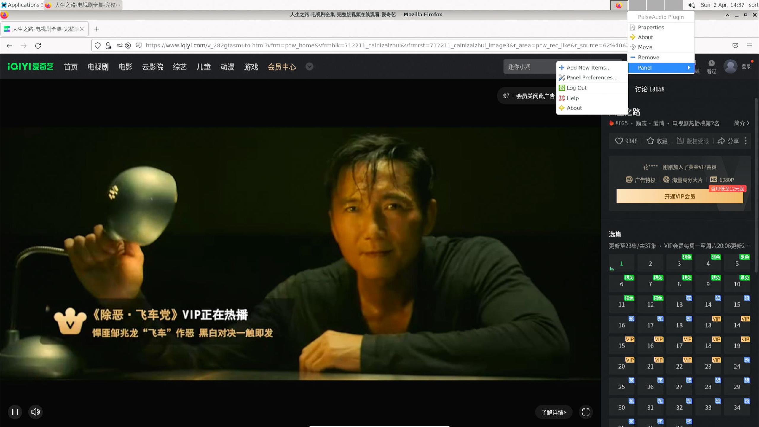armbian下安装电视盒子系统,盒子刷完armbian屏幕不显示了