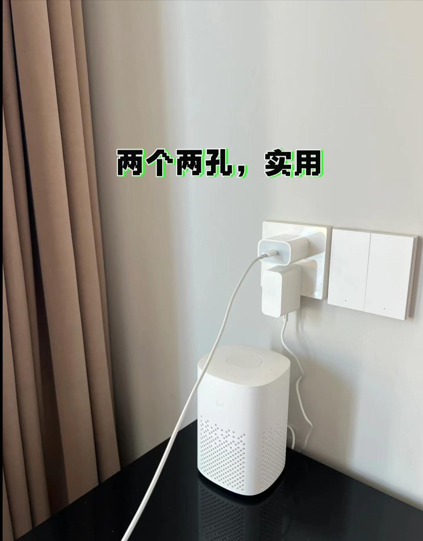 全屋开关插座50个够不够,全屋开关插座位置一个视频告诉你