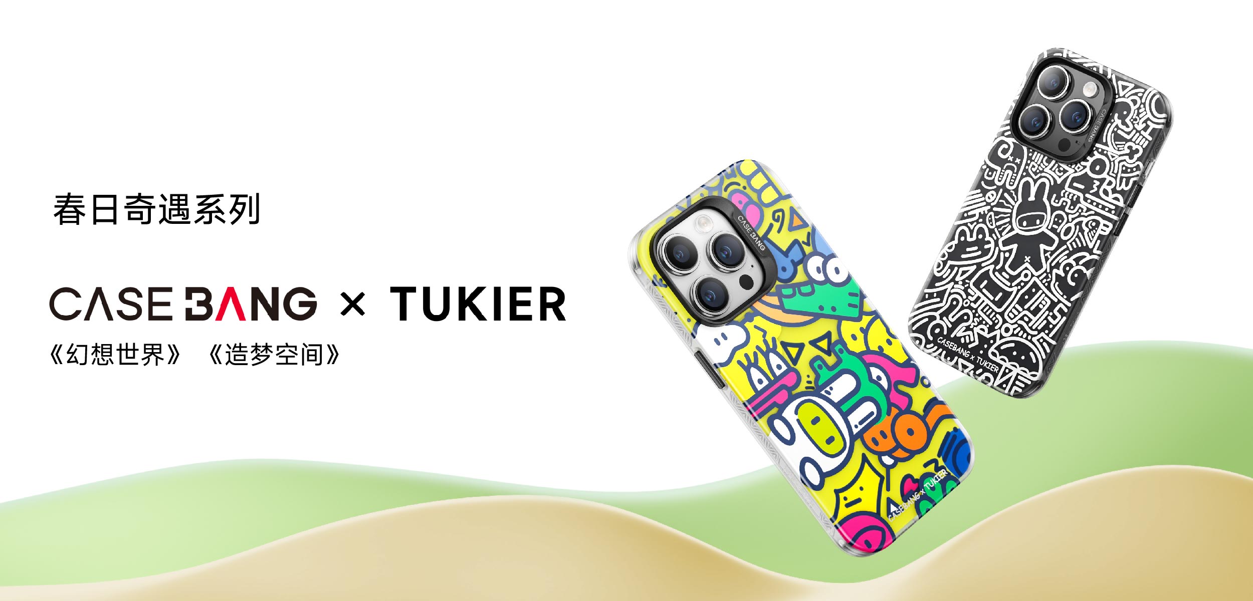 邦克仕手机配件测评,邦克仕手机配件专区