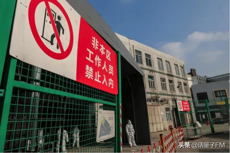 多人因海淘健康码变黄码,收了韵达快递健康码变红