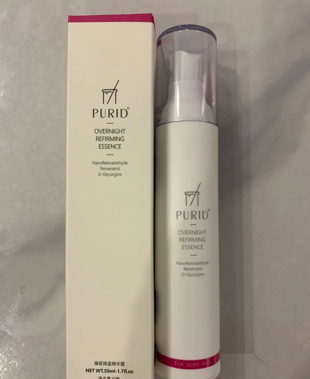 精华便宜的好用吗,精华值不值得入手