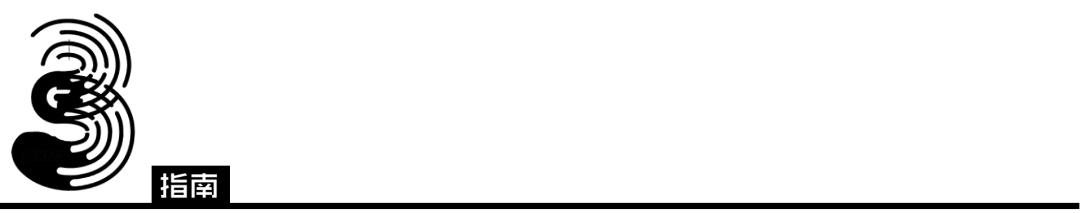 网文界除了中原五白还有哪些,网文界中原五白指的是谁