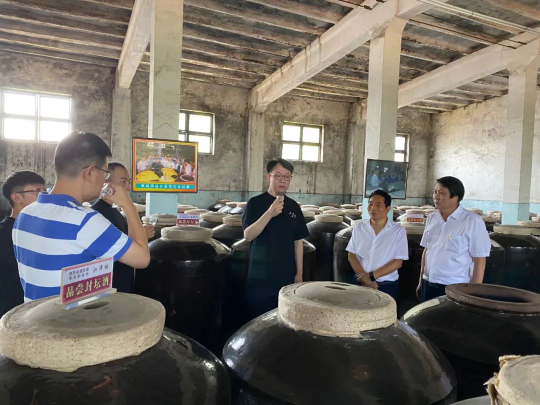 寻求合作，共谋发展——碧桂园创投创始合伙人牛若磊一行莅临白水杜康酒厂参观调研