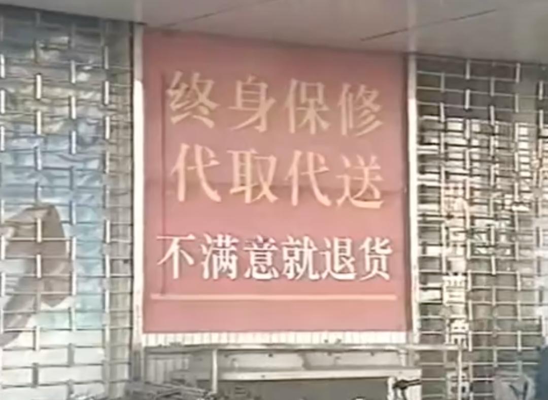 胖东来又多了一个好玩的地方,胖东来又有神操作