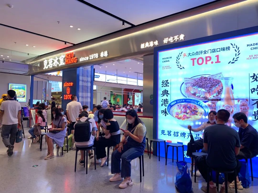 最火爆的茶餐厅冰室,茶餐厅火爆营业