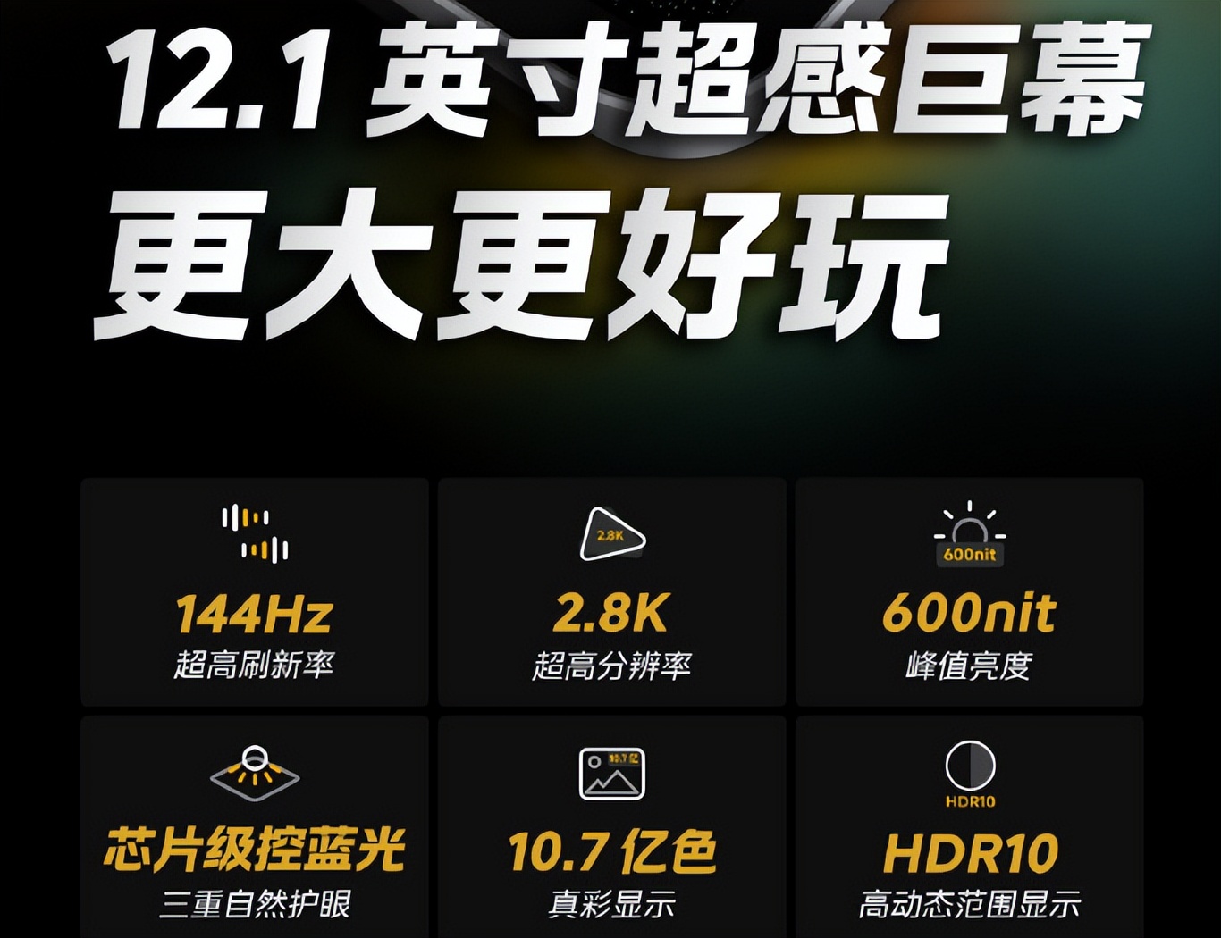 性价比高的8寸平板电脑推荐,学生党想入手一款平板电脑