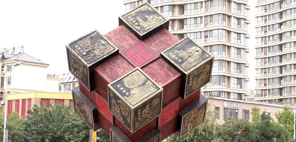 金字塔解密鲁班锁,鲁班锁作为国礼