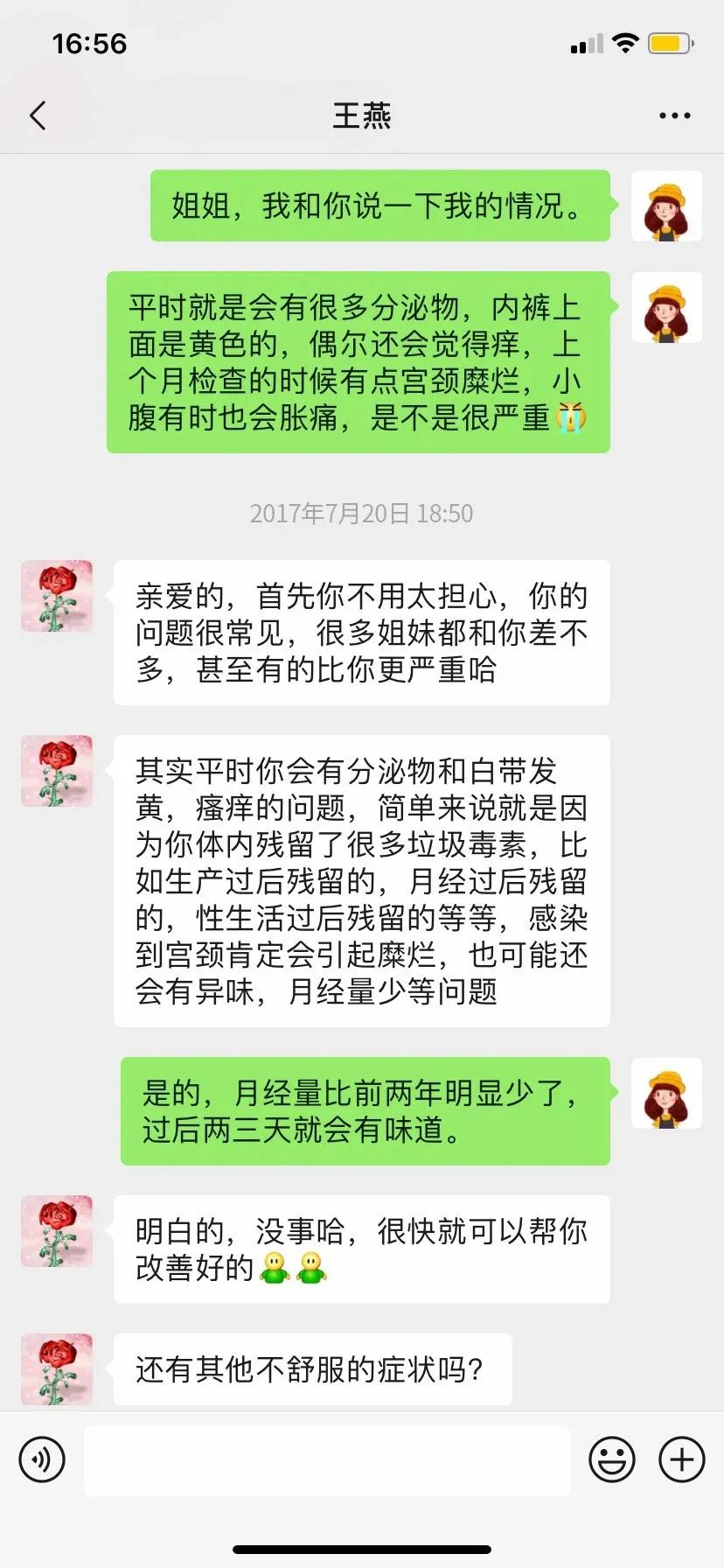他好像没那么喜欢你,他好像没那么爱你电影