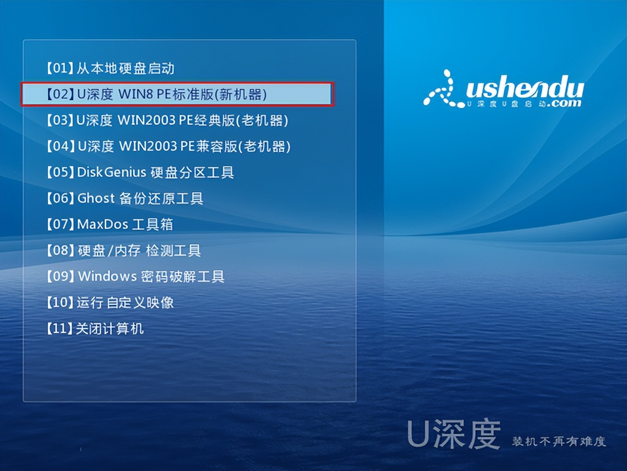 电脑怎么重装系统win10保留文件,电脑怎么重装系统win10家庭版