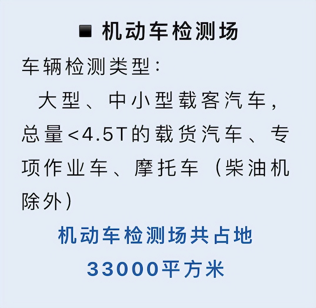 龙泉驾校和老山驾校哪个好,海淀驾校和龙泉驾校哪个好