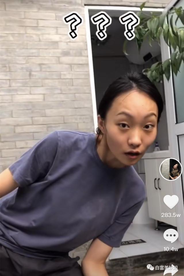 一年涨1000万粉丝的网红,19年瞬间涨粉1000万的网红