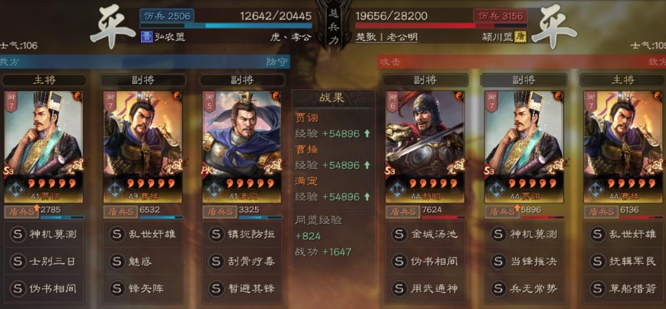 「“毒盾”测评」评级T0.5,堪称三战第一“邪”,控制即是输出