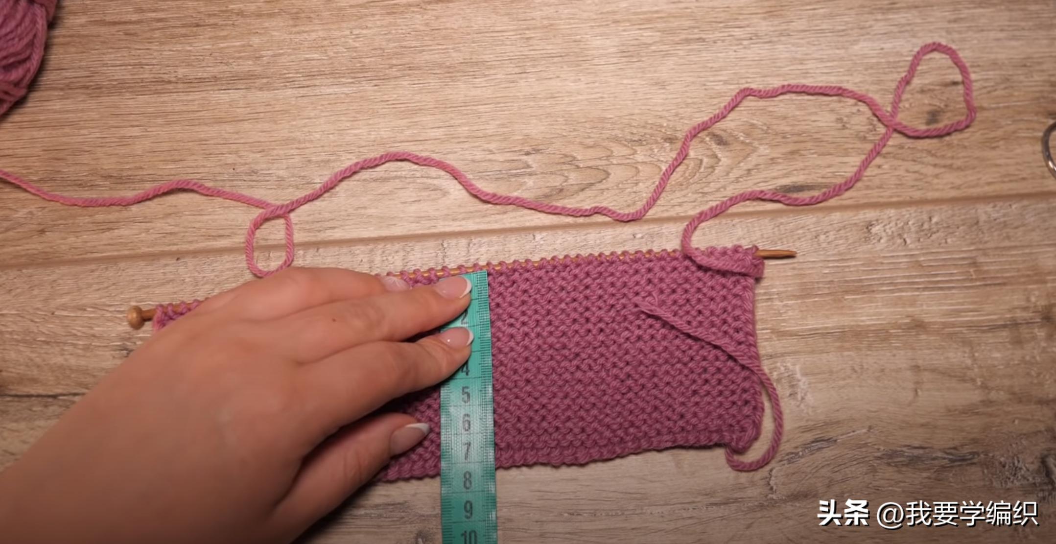 轻松编织一片式地板袜,最简单的一片式地板袜