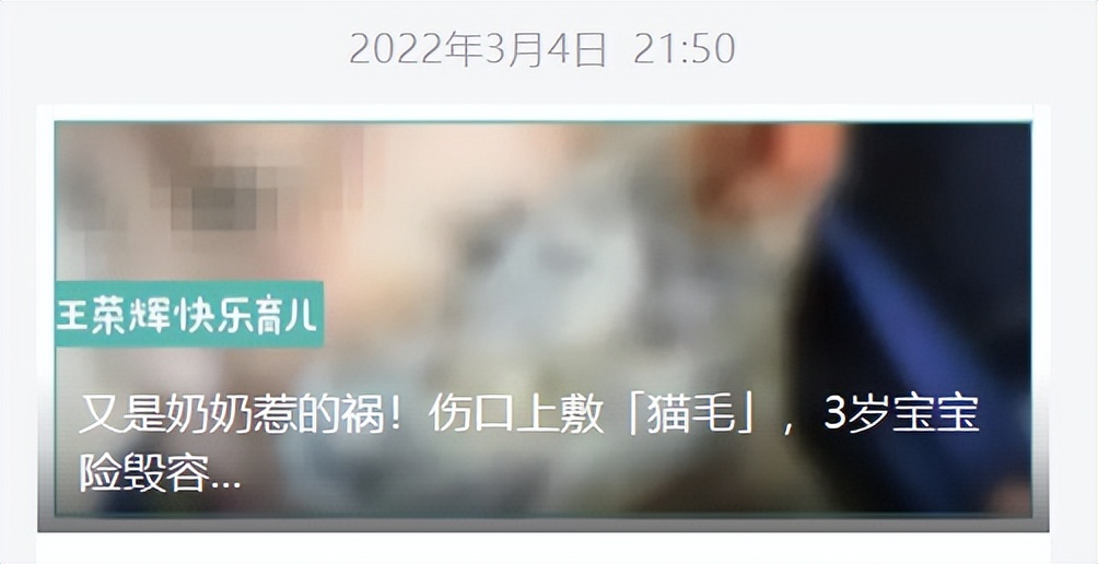 纽诺教育集团现状,纽诺教育背后的风投