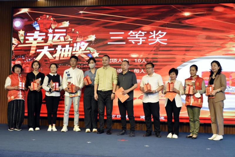 全国医院爱眼日活动,全国爱眼日健康科普