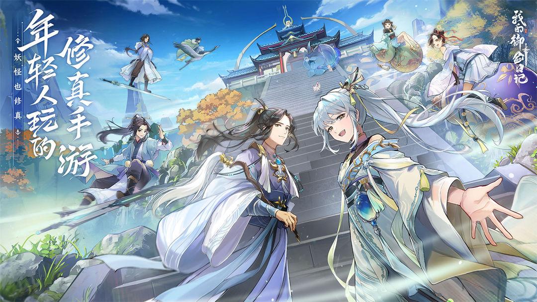 听说端午节和躺平更配哦，来点挂机放置游戏充实你的懒人假期