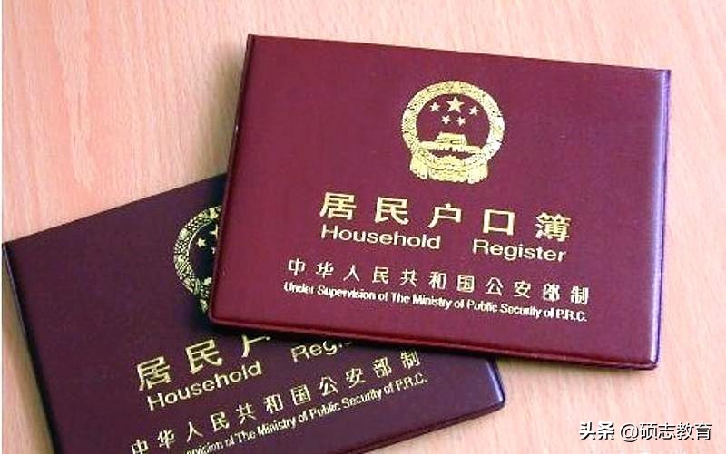 深圳户口准迁入证办理流程,2019年深圳市办理准迁证流程