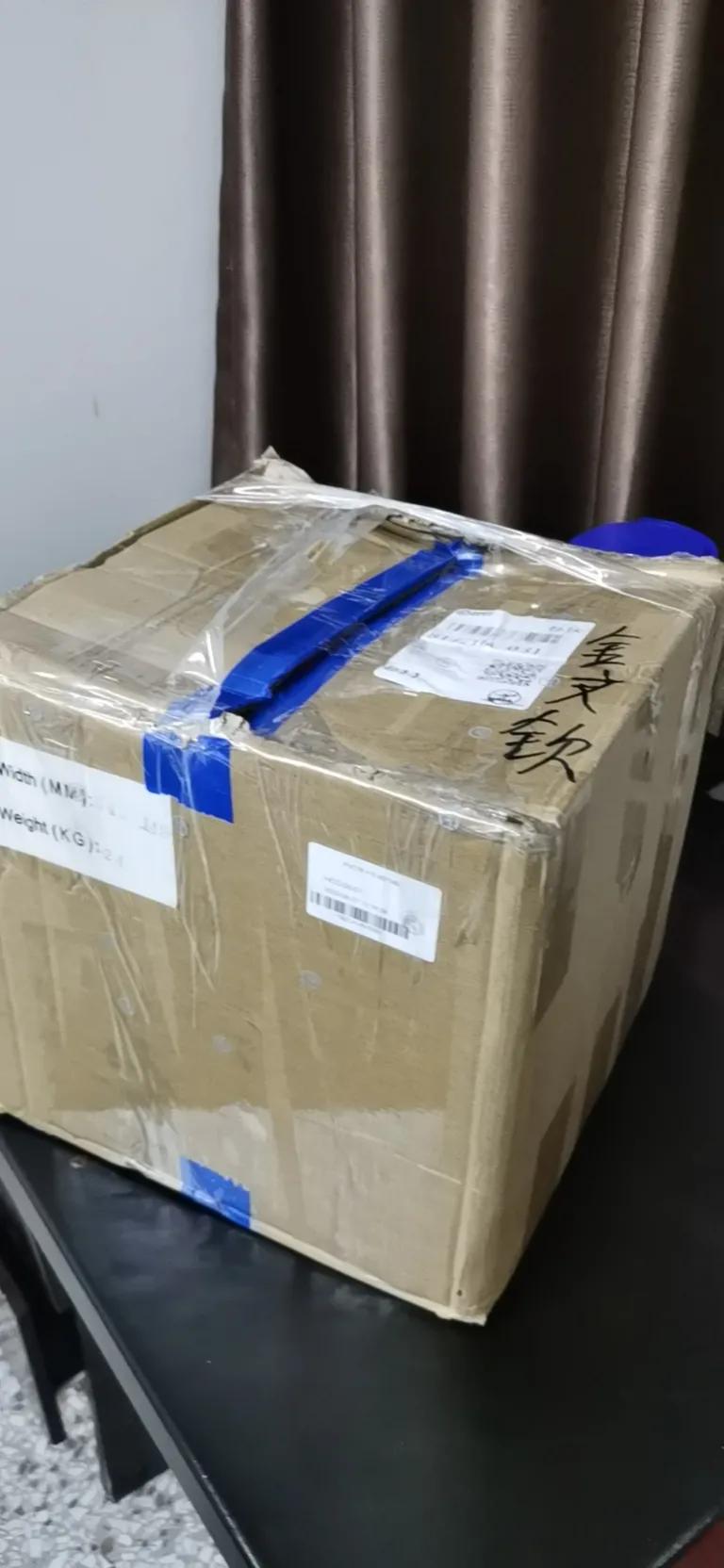 西行漫记第100集,西行漫记第32集