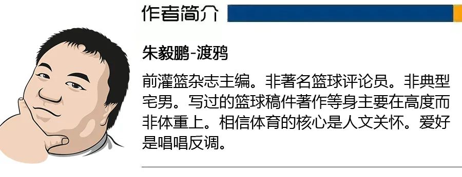 保罗为啥打不了关键球,保罗为什么进不了西决